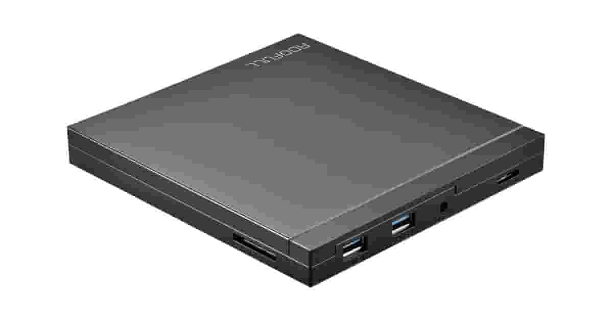 Qual o Melhor Notebook para Quem Precisa de um Leitor de CD/DVD? Análise dos Melhores Drives Externos