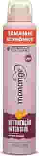 Monange Desodorante Hidratação Intensiva Aerossol Antitranspirante Feminino 200ml