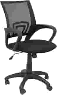 Cadeira de Escritório Nelis Base PP - Preta