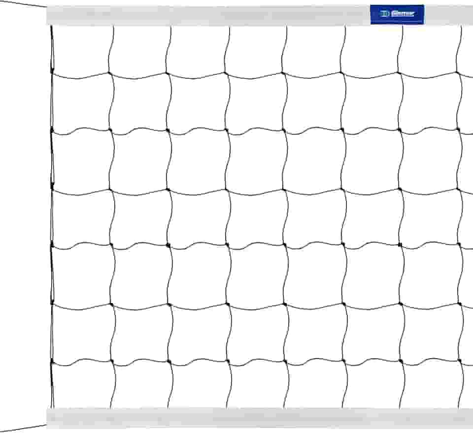 Rede de Vôlei 9,5m com 2 Faixas Sintéticas