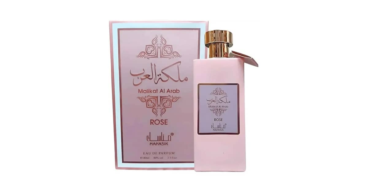 Perfume Árabe Feminino - Qual o Melhor? 10 Opções