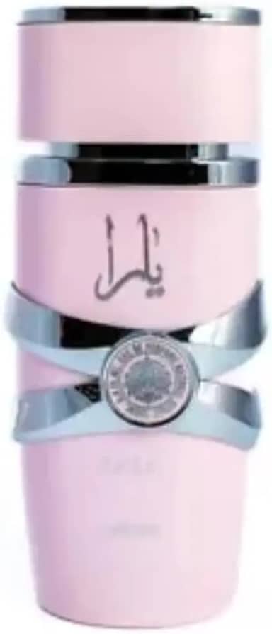 Perfume Árabe Feminino EDP 100ml uma fragancia que gera emoções. essencial para mulheres que gera paixão..