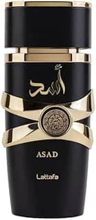 Perfume Asad100ml - Fragrância Árabe Masculina Especiada e Amadeirada