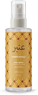 Body Splash Amber Royale 100ml by Primacial – Fragrância Oriental Amadeirada com Notas de Baunilha e Abacaxi