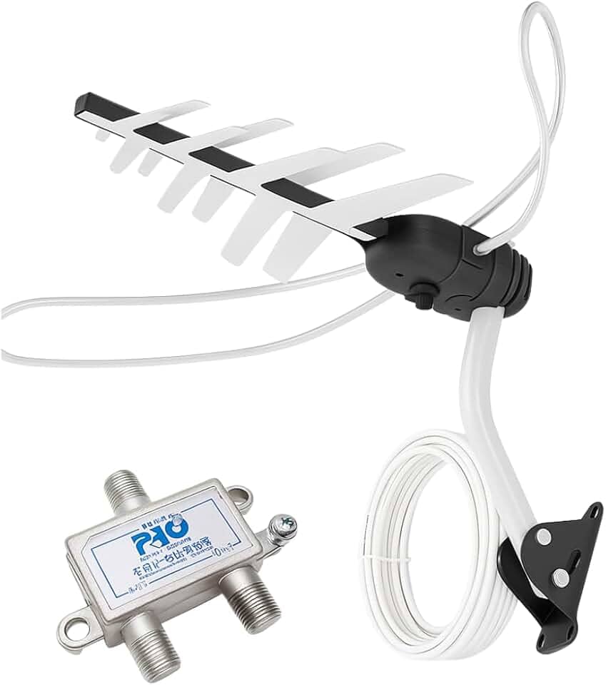 Antena Externa Digital Aquário DTV-3000 VHF UHF FM HDTV 4K com 16m de Cabo e Suporte