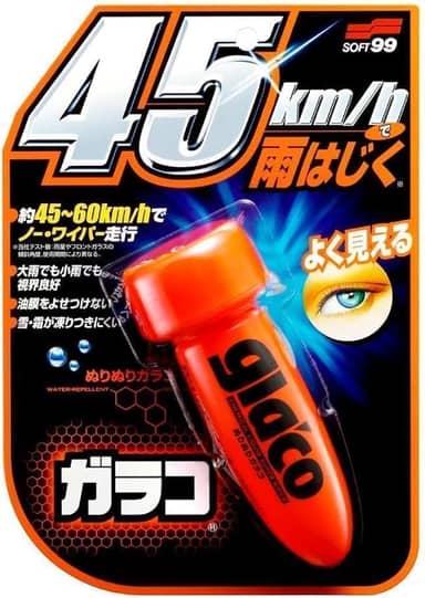 Cristalizador de Vidros GLACO 75ml