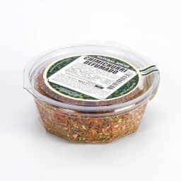 Chimichurri Defumado 90 g – Tempero Natural, Aromático e Versátil em Pote Hermético - Natural Spices