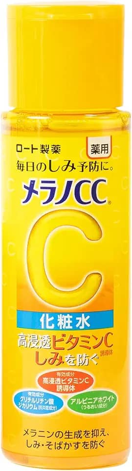 Melano CC® Lotion Moist - Loção Hidratante com Vitamina C pura pra controle de oleosidade e uniformização da pele 170ml