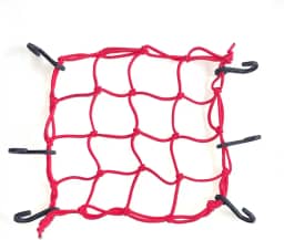 Rede Elástica Aranha Para Capacete Moto/Bagageiro 45 X 45 Vermelha (Vermelho)