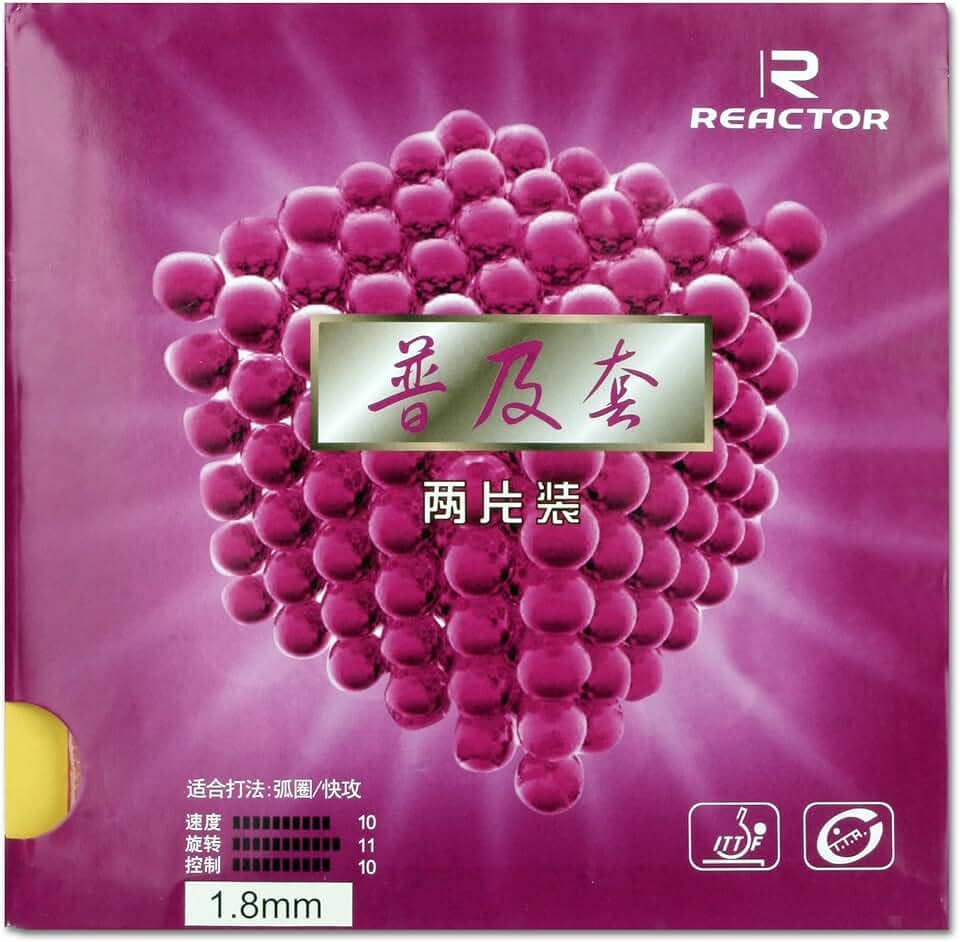 2x Borrachas Tênis de Mesa Reactor Corbor Aprovado ITTF Profissional, Cores Preto e Vermelho, para Jogadores de nível Iniciante e Intermediário