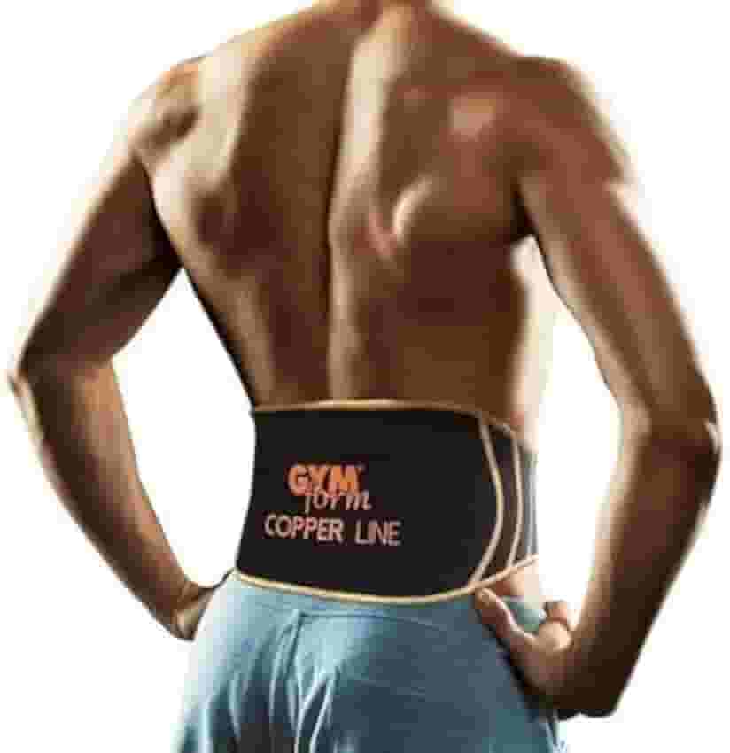 Cinta Lombar Ajustável com Fibra de Cobre, Suporte para Coluna, Compressão para Alívio de Dores nas Costas