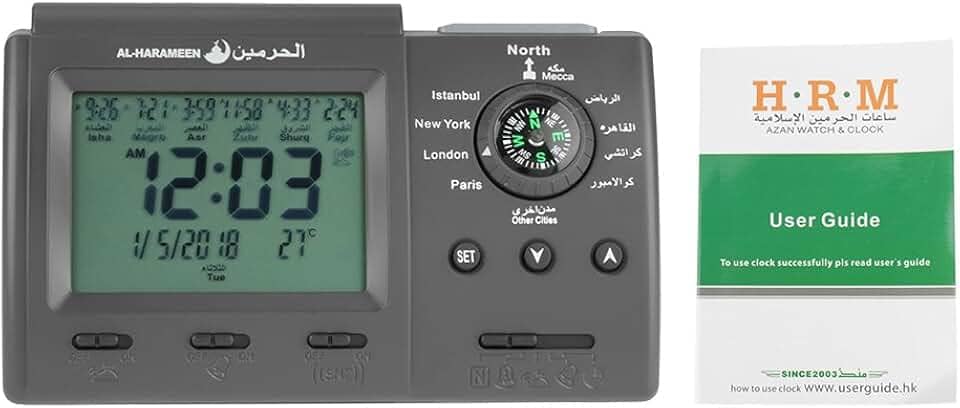 Relógio Athan para EUA, despertador digital automático islâmico azan muçulmano oração muçulmana (sem bateria) exibe calendário muçulmano e gregoriano preparando o tempo das principais cidades do mundo