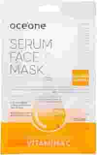 Océane Máscara Facial com Vitamina C - Serum Face Mask 20ml