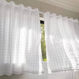 Cortina Cozinha 1,20 x 2,00m Branca com Forro Microfibra Voil Xadrez Tecido Duplo Ilhós para Varão de 19mm