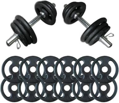 CIUZE Kit de Halteres de Barras Ajustável 40cm com 12kg em Aço Inoxidável Vários Cores