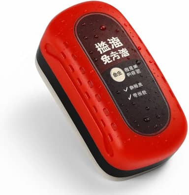 Limpador de Vidros Automotivo Repelente de Água para Chuva Removedor de Oleosidade e Sujeira Ajuda a Repelir a Chuva com Velocidades Acima de 70km/h