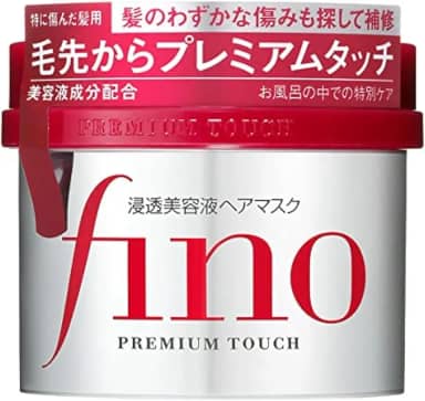 Máscara Capilar Shiseido Fino Premium Touch