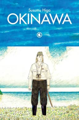 Okinawa Edição Especial: Edição Brasileira