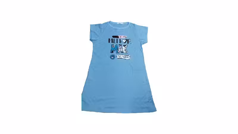 Melhor Camisola do Mundo: Conforto e Estilo para Todas as Ocasiões