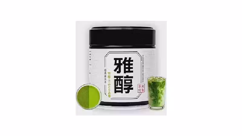 Melhor Matcha do Mundo: Descubra a Pureza Japonesa