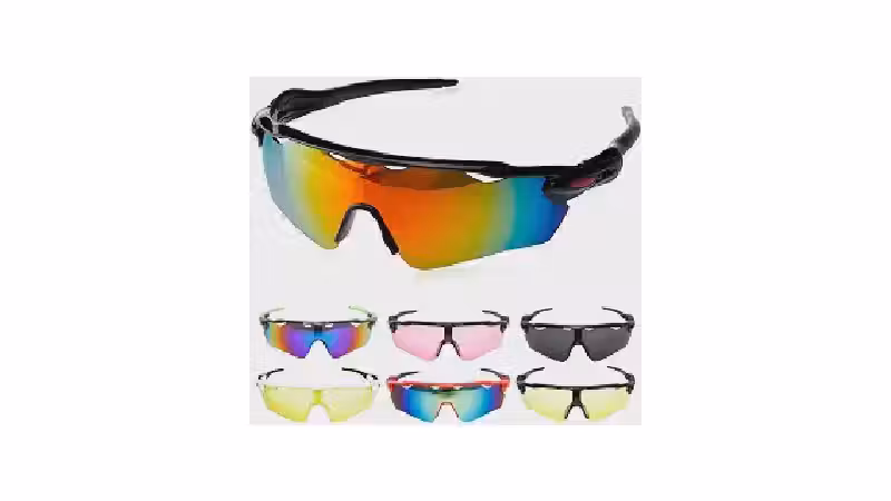 Melhor Óculos para Corrida Feminino: Proteção e Estilo!