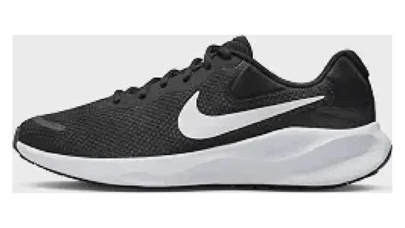 Melhor Tênis de Corrida da Nike: Guia Definitivo