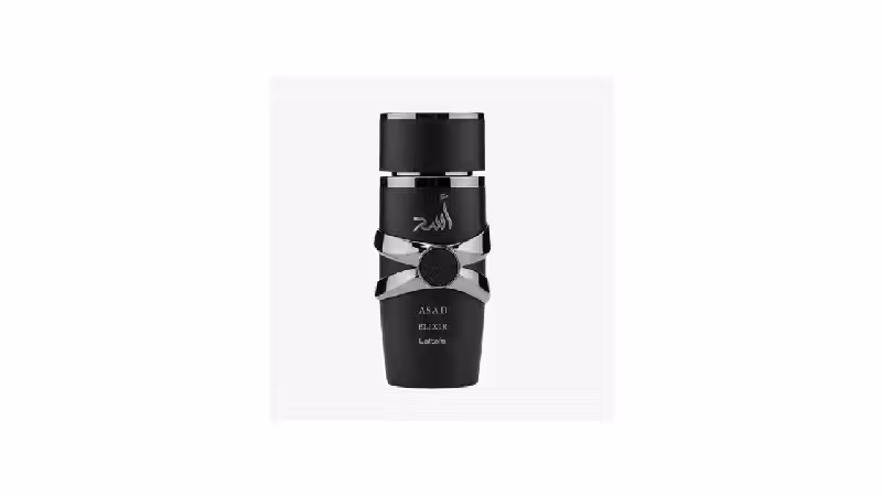 Perfume Árabe Original: 10 Fragrâncias de Alta Fixação
