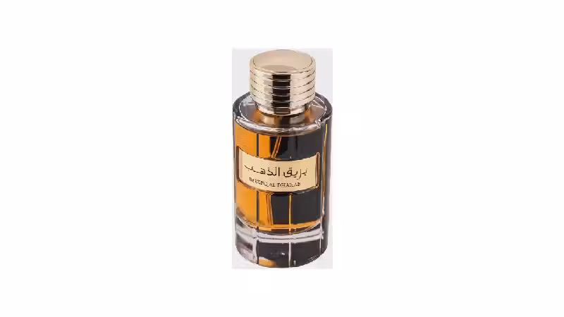 Qual é o Melhor Perfume Árabe? 10 Fragrâncias Luxo