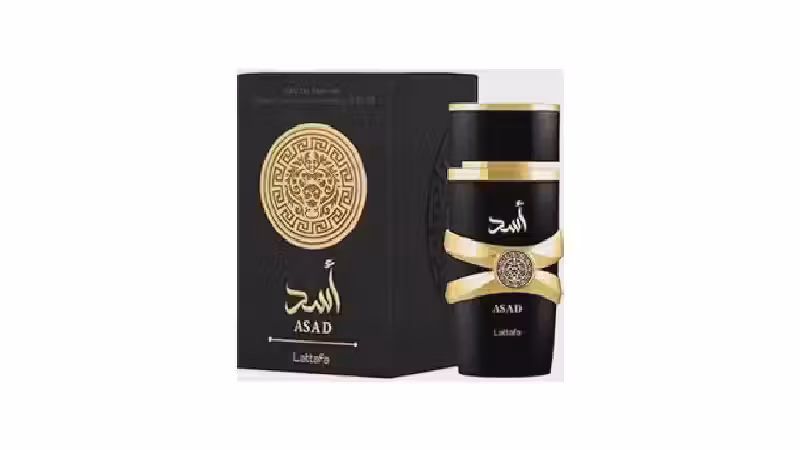 Qual o Melhor Perfume Arabe Masculino? 10 Potentes
