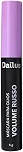 Dailus Mascara-Cilios-Volume Russo