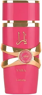 Lattafa Yara Candy Eau de Parfum 100ml (pink)