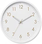 Relógio de Parede 30cm Decorativo Moderno Silencioso Para Sala Cozinha Quarto Escritório (Branco com dourado)