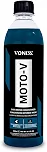Vonixx Moto V Lava Motos 500ml, Tamanho Único