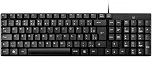 Teclado Com Fio Compacto Conexão USB Resistente Água Preto Multi - TC193