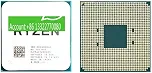Ryzen 5 2400G R5 2400G IC CHIP em estoque