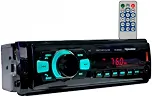 Rádio Automotivo Bluetooth Mp3 Player USB SD Roadstar - RS2605BR ES