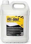 Limpador Pós Obra Vó Docia 5L Removedor de Cimento e Argamassa Profissional para Pisos Porcelanatos e Limpeza Pesada de Obra Final de construção