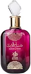 Sabah Al Ward Al Wataniah – Perfume Feminino – Eau de Parfum 100ml