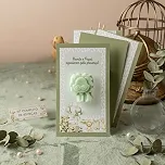 Lembrancinha Safari Baby - Cartao com Sabonete Artesanal Formato Leao - Festa Infantil e Cha de Bebe, Verde, KIT 40 Unidades