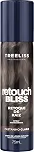 Treeliss Retouch Bliss Retoque de Raiz Spray Castanho Claro 75ml