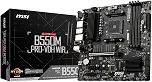 Placa-Mãe MSI B550M PRO-VDH WIFI AM4 mATX – Suporte Ryzen, DDR4, Wi-Fi Integrado, M.2 NVMe, HDMI/DP/VGA, USB 3.2, Ideal para PC Gamer e Profissional