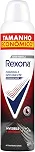 Rexona Antitranspirante Feminino Aerossol Antibacterial e Invisible 250 ML, Leve Mais Pague Menos, Embalagem Pode Variar