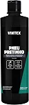 PNEU PRETINHO 500ML