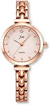 Relógio Feminino 'Dreams' Ultrafino em Aço Cirúrgico 316L com Pulseira Ajustável e Mostrador Rosé – Conforto, Durabilidade e Sofisticação