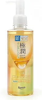 Hada Labo® Gokujyun Oil Cleansing - Óleo de limpeza facial demaquilante com Ácido Hialurônico 200ml