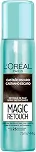 Magic Retouch Spray Retoque De Raiz Instantâneo L'Oréal Paris Castanho Escuro