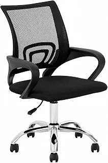 Cadeira de Escritório Ergonômica Giratória para Home Office, Encosto Mesh Respirável, Regulagem de Altura, Base Cromada, Suporta até 120kg