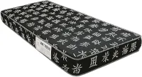 Colchão de Solteiro Confort Espuma D20 Quarto Cama 188x88x12 - CM
