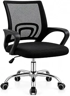 Cadeira Escritório Giratória Ergonômica Mesh Regulagem Altura Home Office MAAT BRAND (Preto)