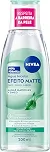 NIVEA Água Micelar Solução de Limpeza 7 em 1 Efeito Matte 200ml, Demaquila, Limpa Profundamente, Controla Oleosidade, Cuidado Facial, Pele Mista e Oleosa